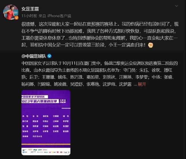 正如预告开头那一幕所呈现的——头发花白的父亲在电话里无奈控诉：“你现在再厉害，也只是一个逃犯